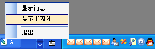 2010072811443923.png
