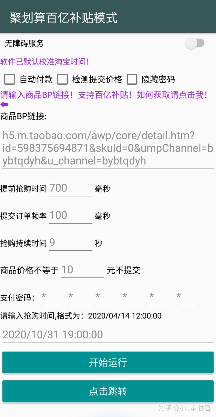 1abb8377c33de743c48b40d1d608f510.png
