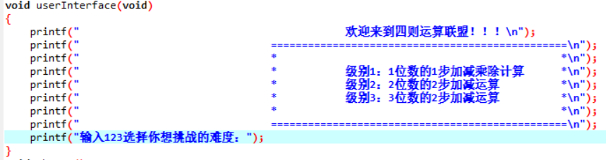 1474737-20181111091026930-135815444.png
