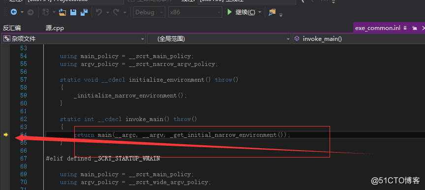 查找vs2015编译的可执行文件的OEP