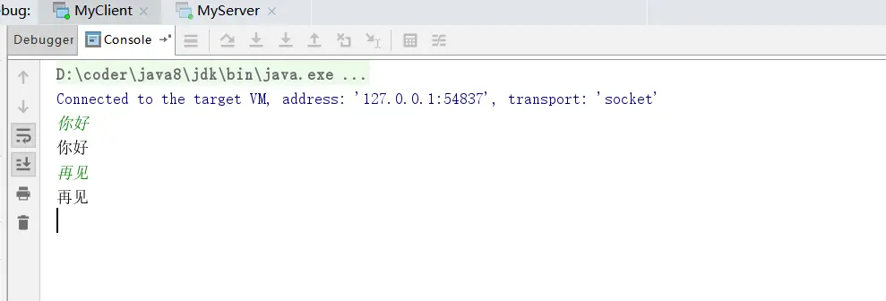 10004286-b07eb6a6052f1e38.png