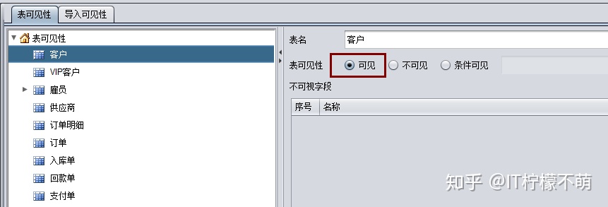 b67945ebcba0b5031ee52bd5c1c0b919.png
