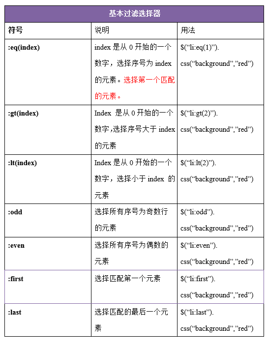 20180204_2150.png