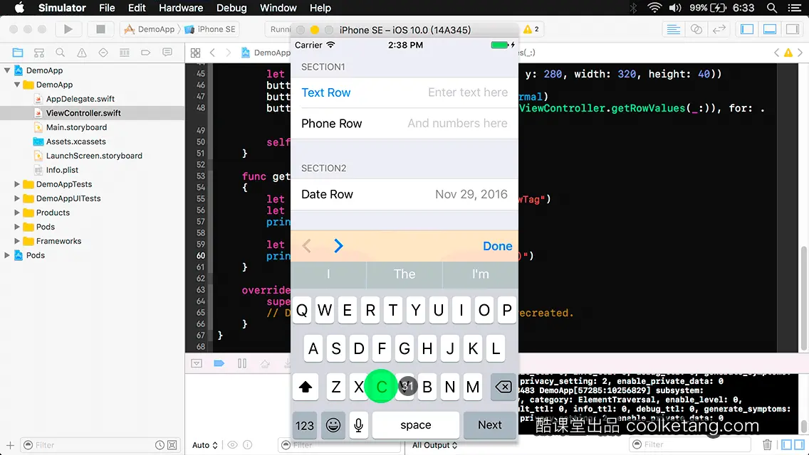 iOS开发中的神兵利器