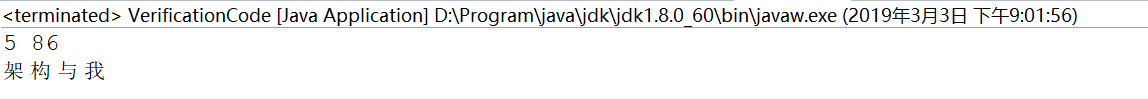 840503-20190401132228819-1046698910.png