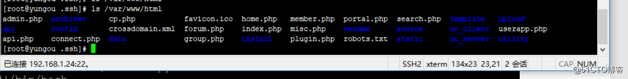 Rsync+shell脚本完成自动化备份