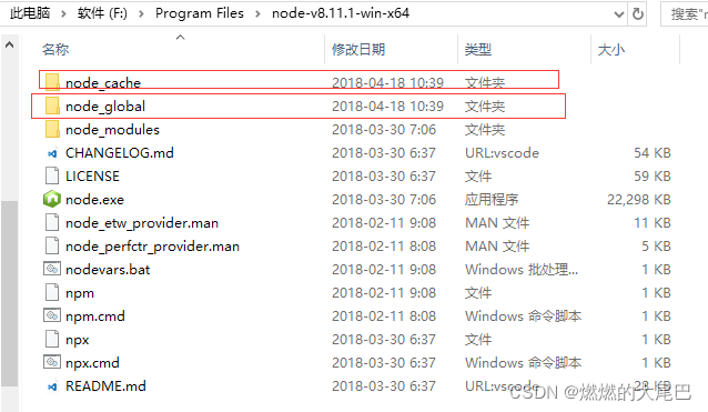 [外链图片转存失败,源站可能有防盗链机制,建议将图片保存下来直接上传(img-9Q1BRBNX-1647338036576)(E:\学习笔记\study-notes\图片\c7392cb1b90b2aab781f3bfe50f001e4.png)]