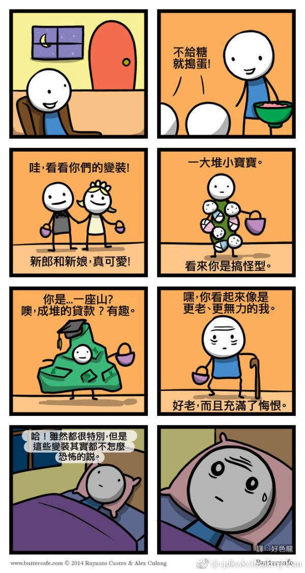58d36376ebbd570ffb25bf6fdb61e4d1b8e.jpg