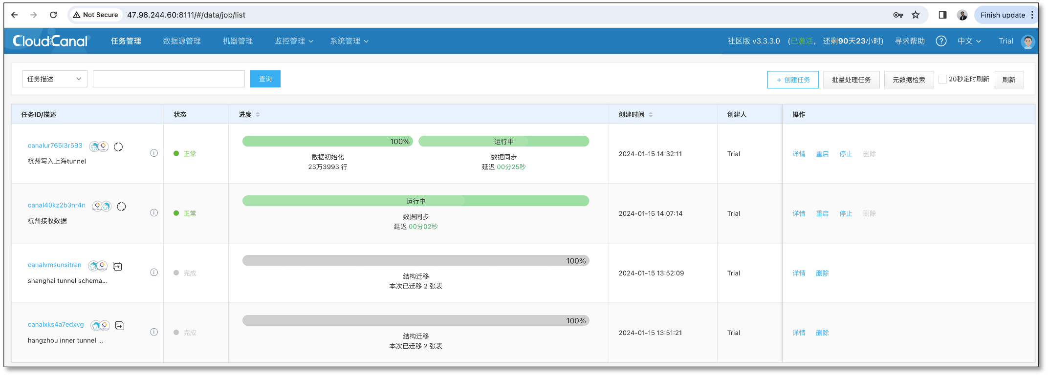 http_sync_upgrade_22