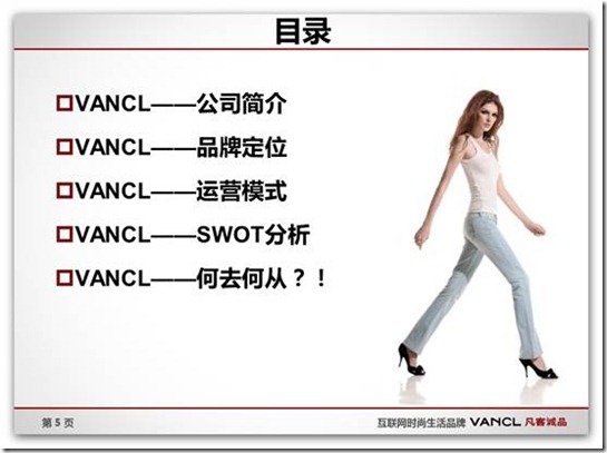 clip_image002