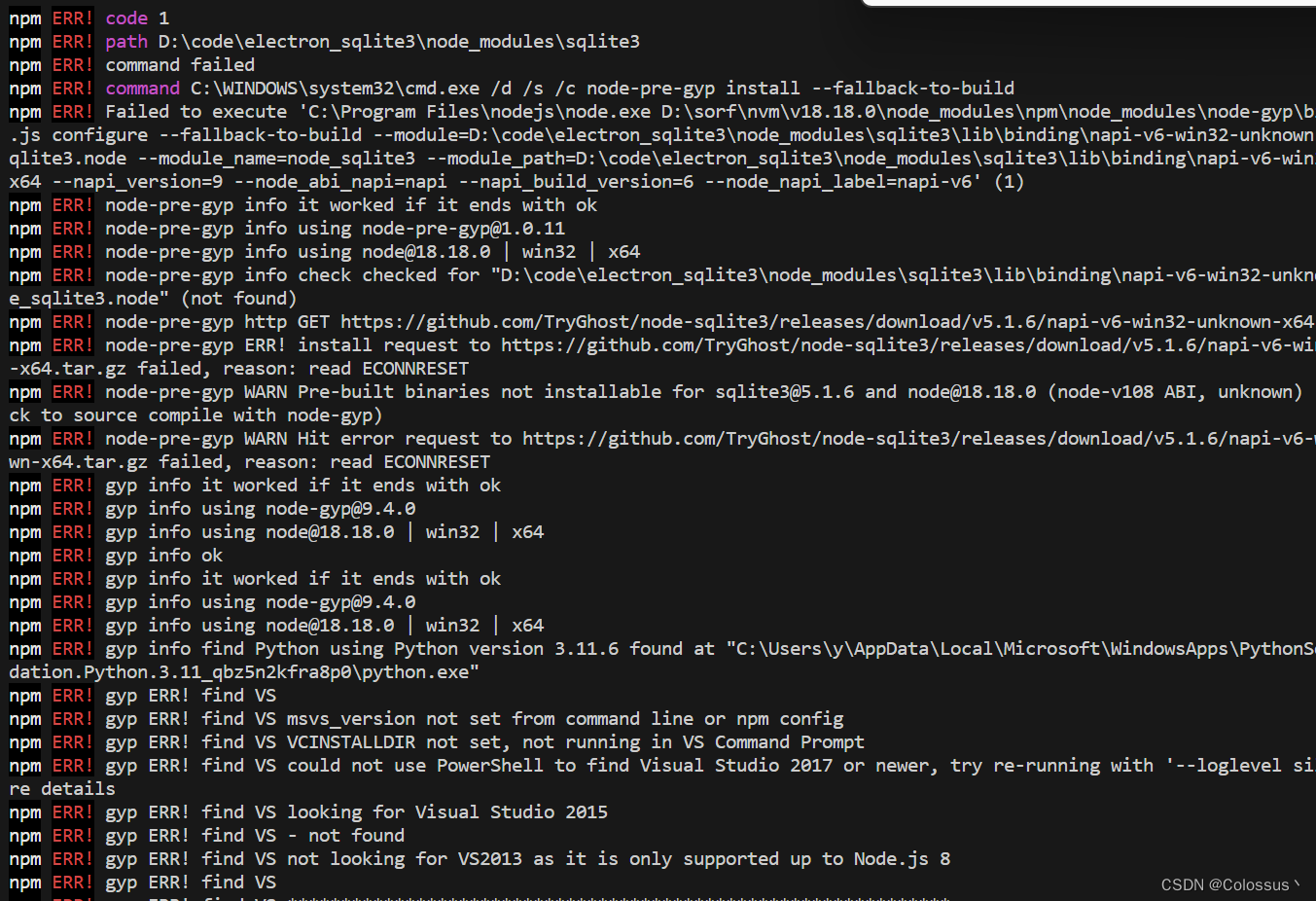 gyp ERR!与node-pre-gyp ERR!报错解决方案-CSDN博客