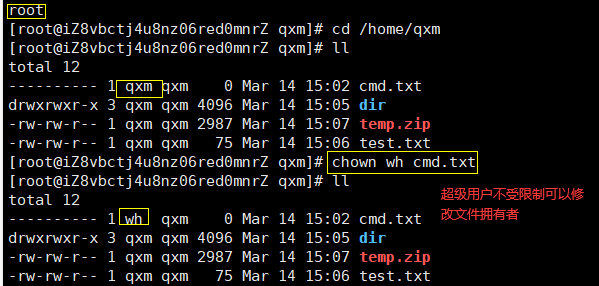 image-20230314175645570