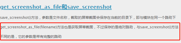 某人博客