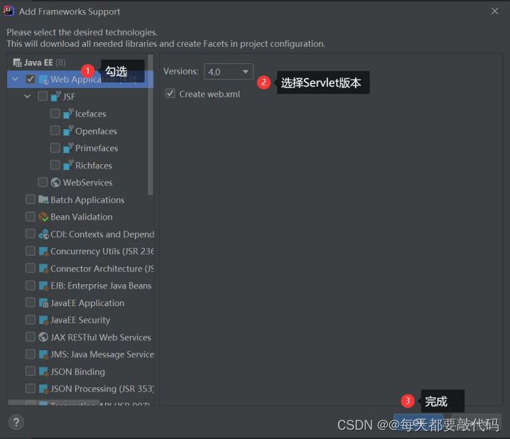 IDEA全家桶式讲解 | IDEA安装、使用、断点调试、Git、模板 (第一篇)插图135 IDEA全家桶式讲解 | IDEA安装、使用、断点调试、Git、模板 (第一篇)