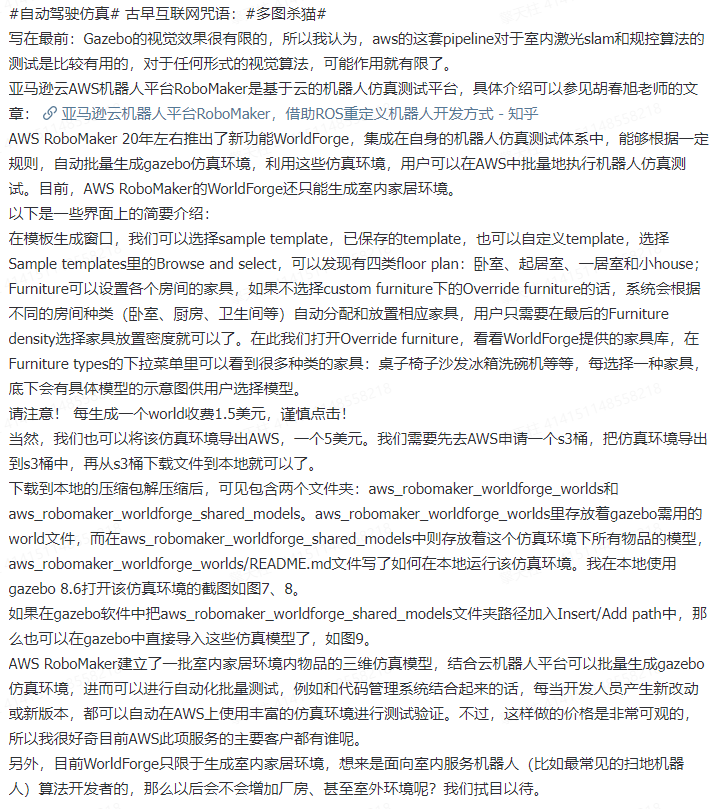 40f2c5c9aa994aae4c84a0f21b2ad8c0.png