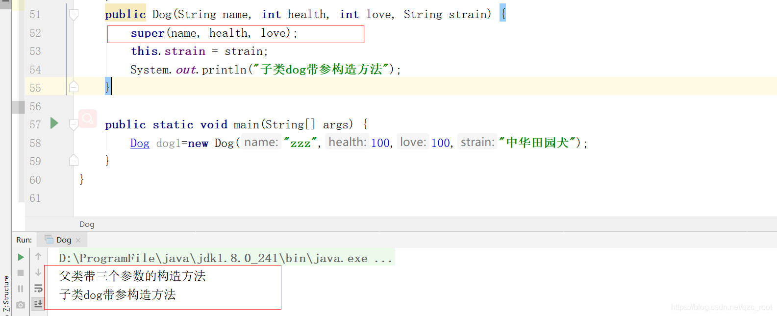 在这里插入图片描述