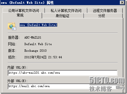Image(88)