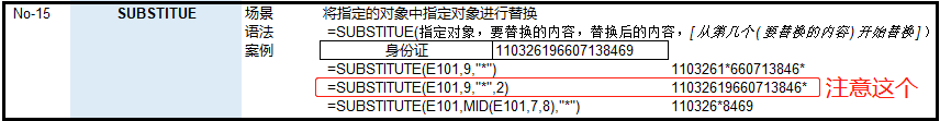722192a94e00fcdf72561c323261901b.png