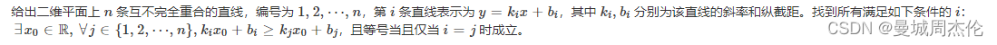 [外链图片转存失败,源站可能有防盗链机制,建议将图片保存下来直接上传(img-N6LJLl7p-1684708816492)(image/hw5/1684735473650.png)]