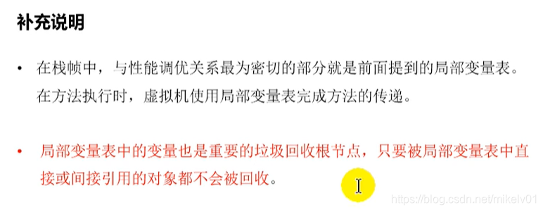 [外链图片转存失败,源站可能有防盗链机制,建议将图片保存下来直接上传(img-yoika7iO-1584757647696)(C:\Users\mikeLv\Pictures\七牛云图片\83.png)]