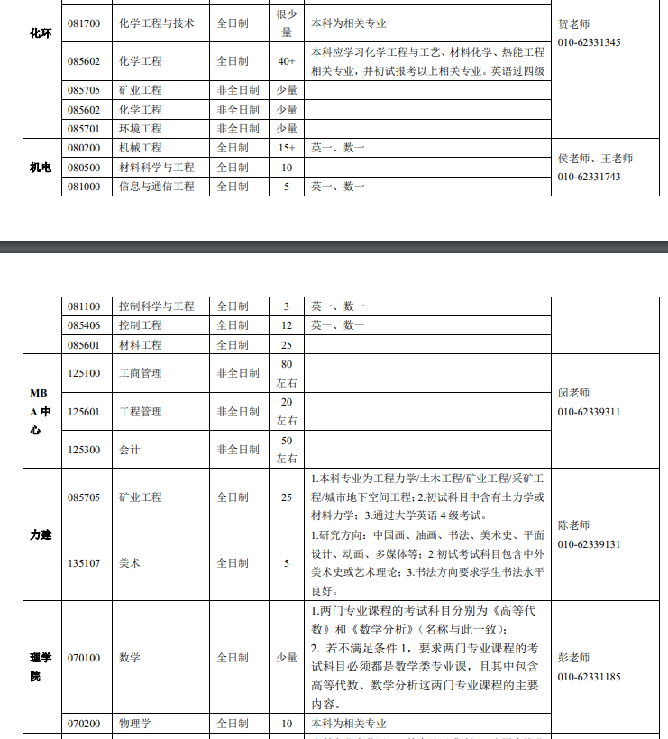 2615aa8c663b39473ba60c6b2df17bda.png