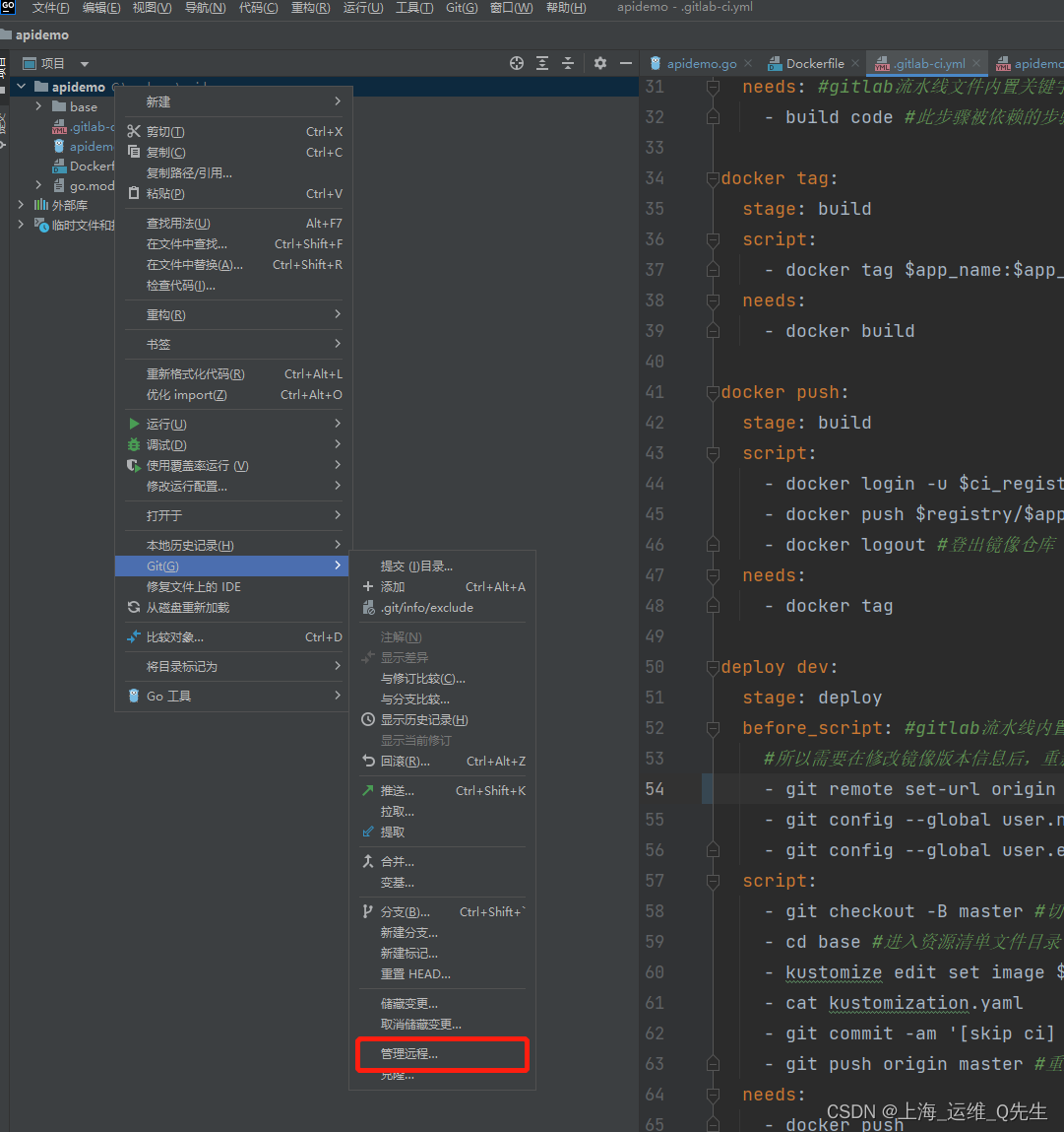请添加图片描述