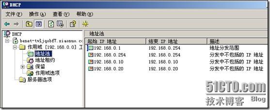 clip_p_w_picpath032