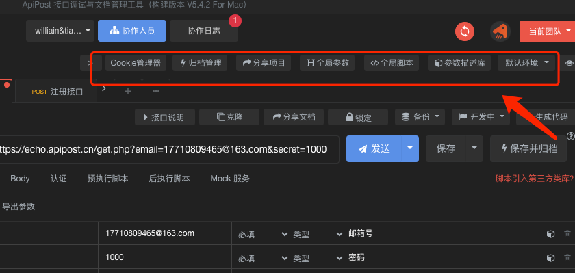 6acda91bea72d501f86d259476d25624.png