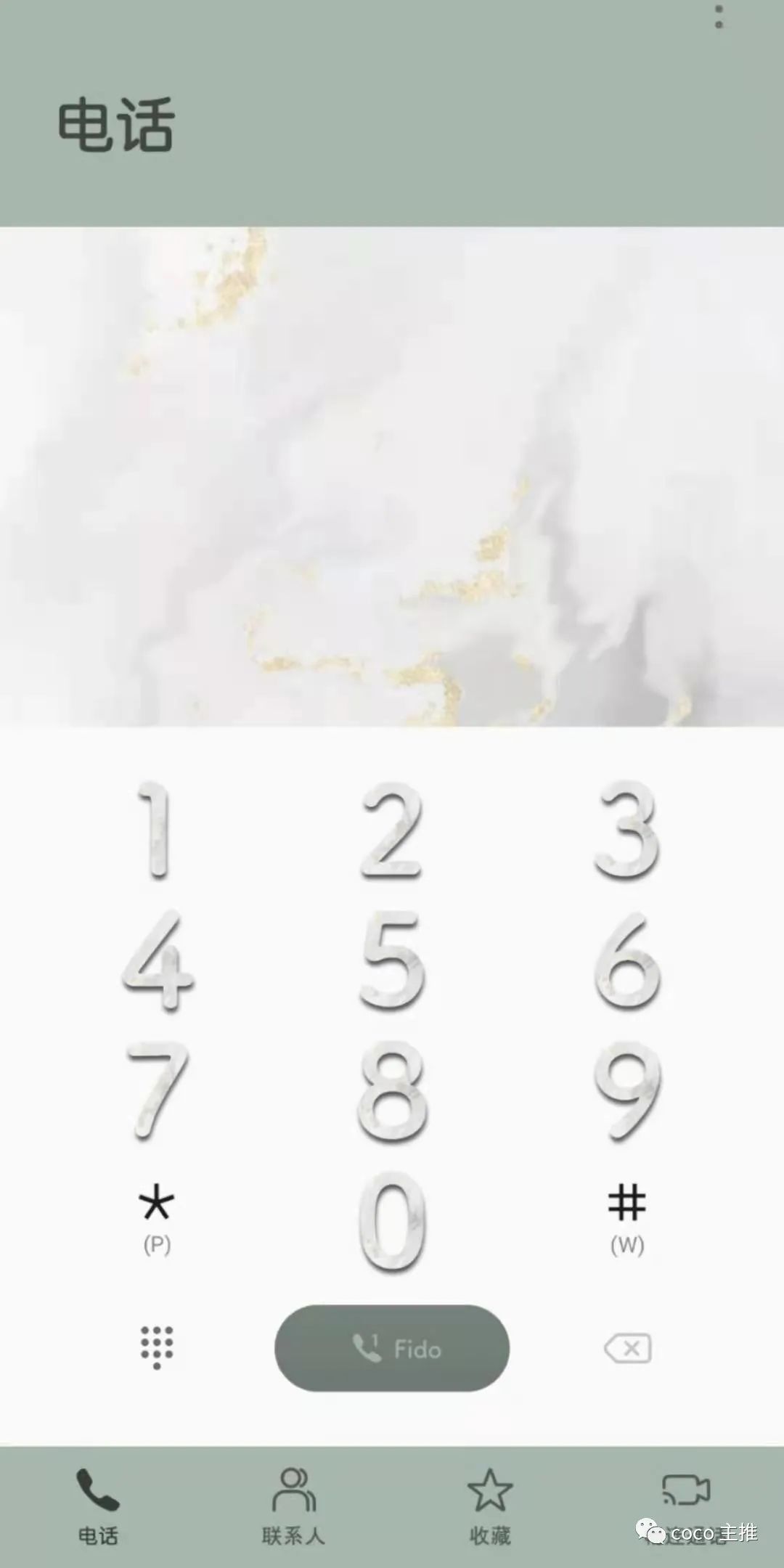 bdf38a8248266456e97f5634c0d72d1d.png