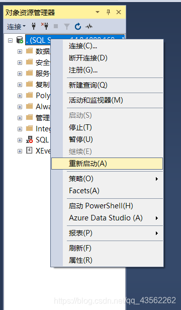 sql3