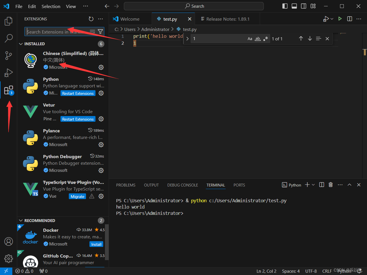 在这里插入图片描述