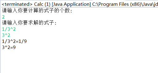 1109705-20180325203349447-2060428477.png