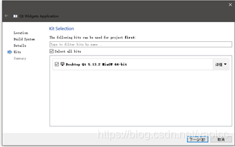 【Qt】简介插图5 在这里插入图片描述