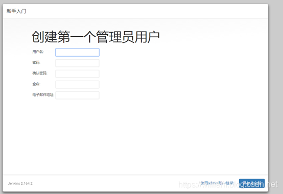 docker+jinkens实现自动化部署插图2 在这里插入图片描述