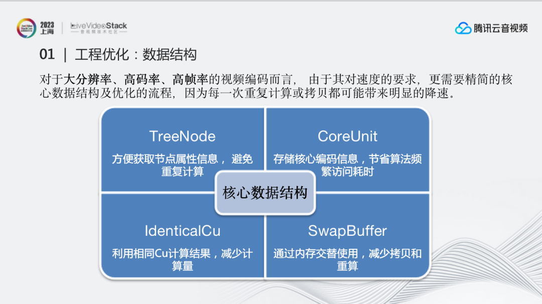 d23fdfb3ccefb3bd98f1acc8744a6f78.png
