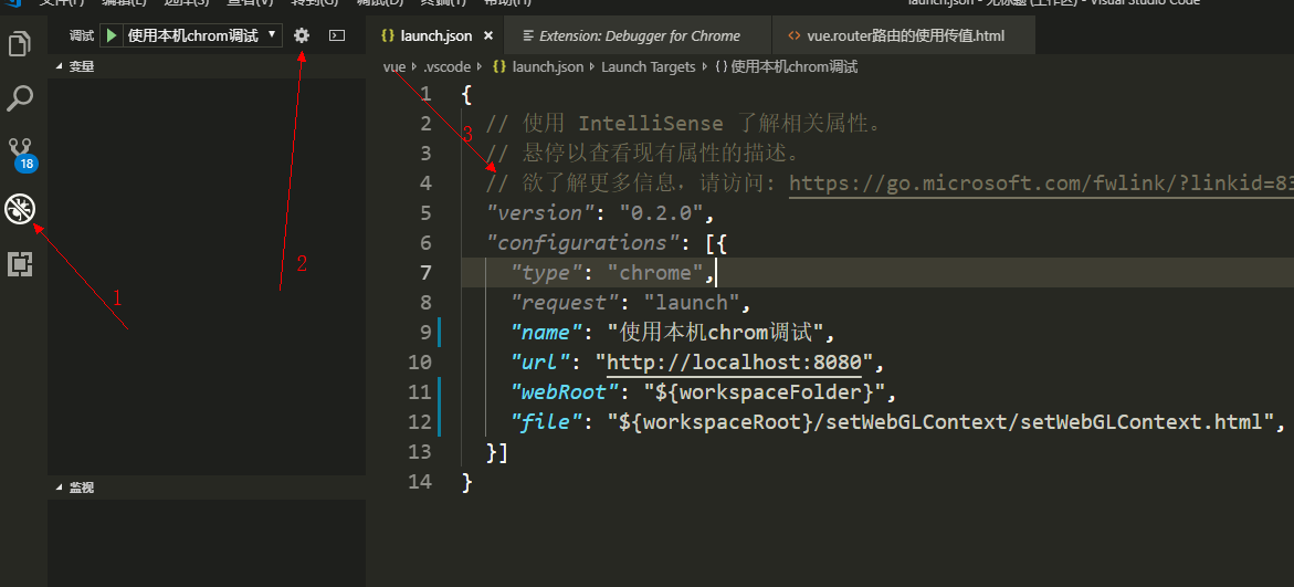 eec81df2258cfaaf222a2b95036c2588.png