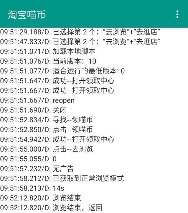 还在手动盖楼领喵å¸ï¼ŸåŒå一这群开å‘者竟然如æ¤ã€Œä½œå¼Šã€