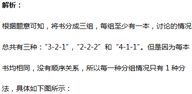 ebd3f75e76571b794fc958e0e7ecf29d.png