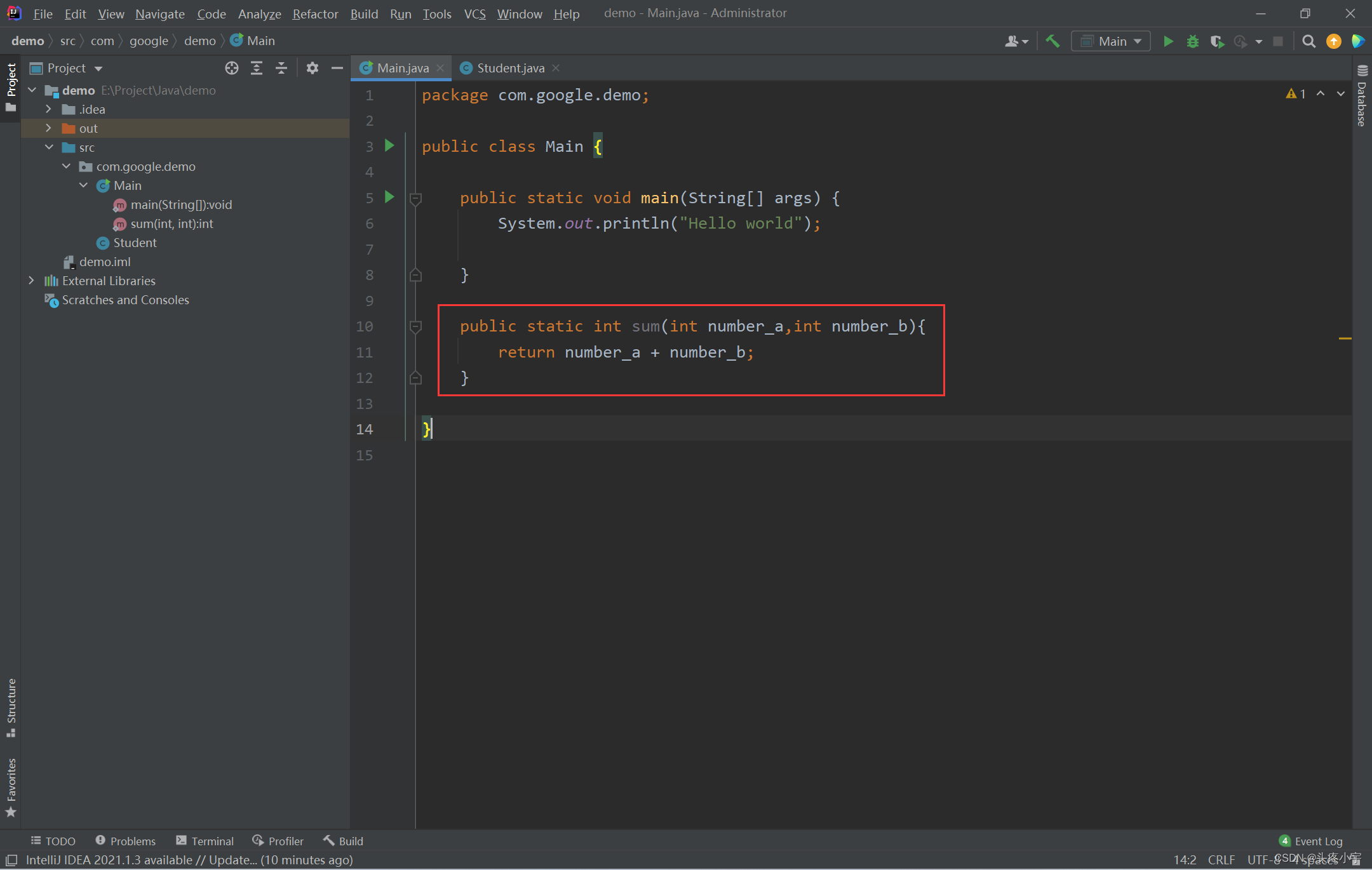 在这里插入图片描述