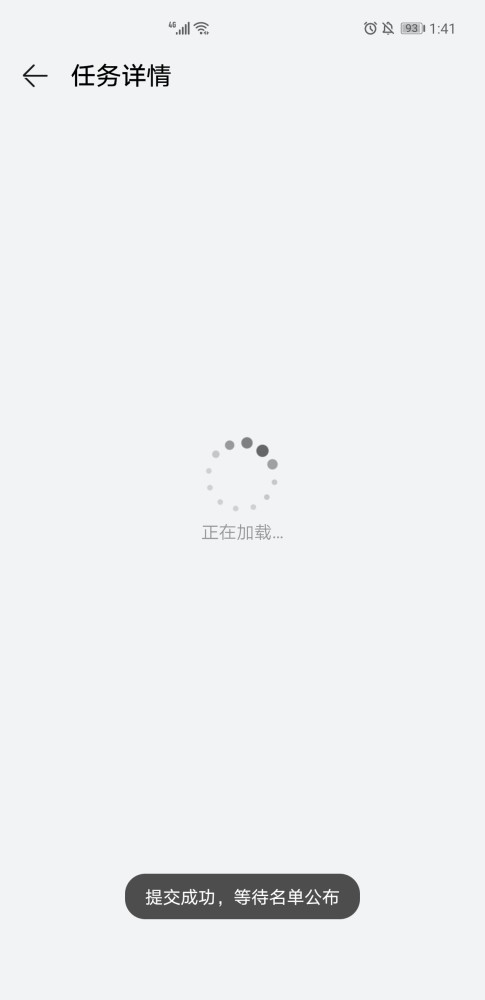 eaa70a3325ccbf471df1a0653f3b3b66.png