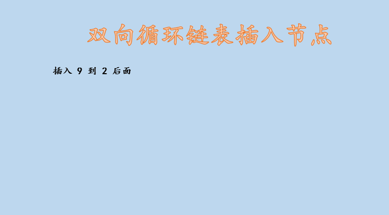 (img-oMxvSHiP-1651678931317)