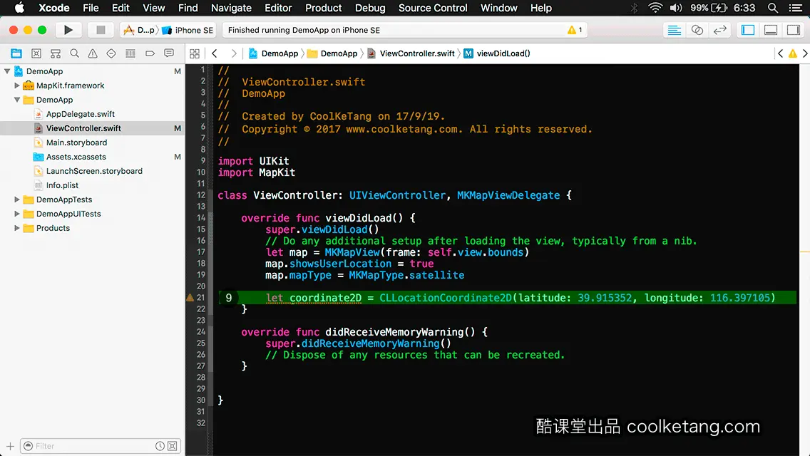 互动教程 for Xcode9 & Swift4-酷课堂