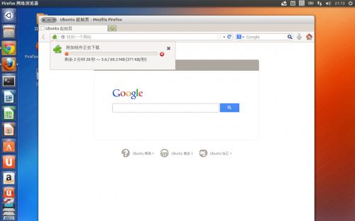 firefoxosvs