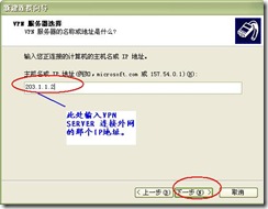 clip_image070