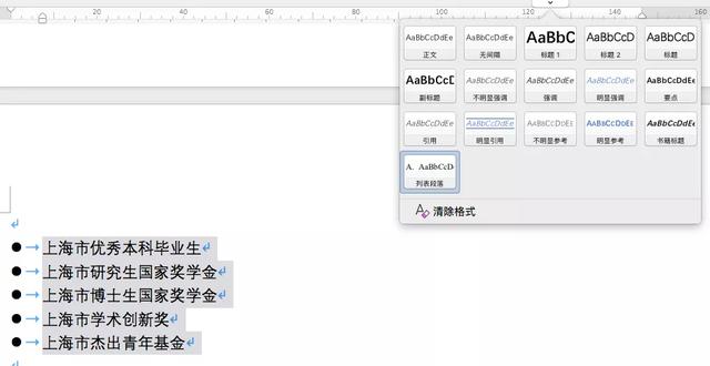 6c4949d0470df9f16c86ba81baed72ac.png