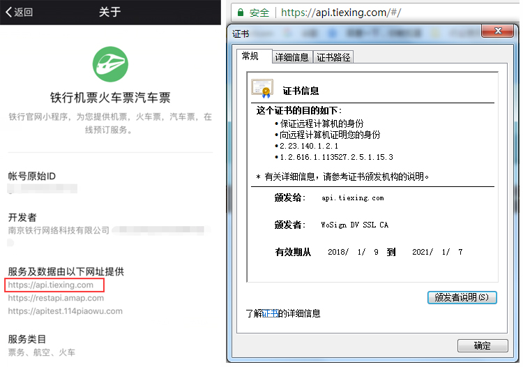 _https_4