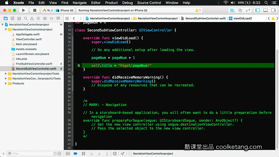 互动教程 for Xcode9 & Swift4-酷课堂