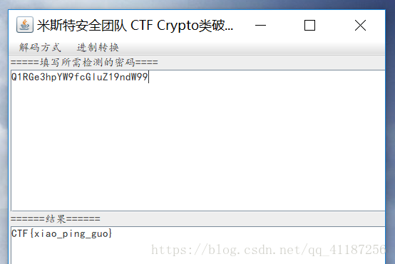 这里写图片描述
