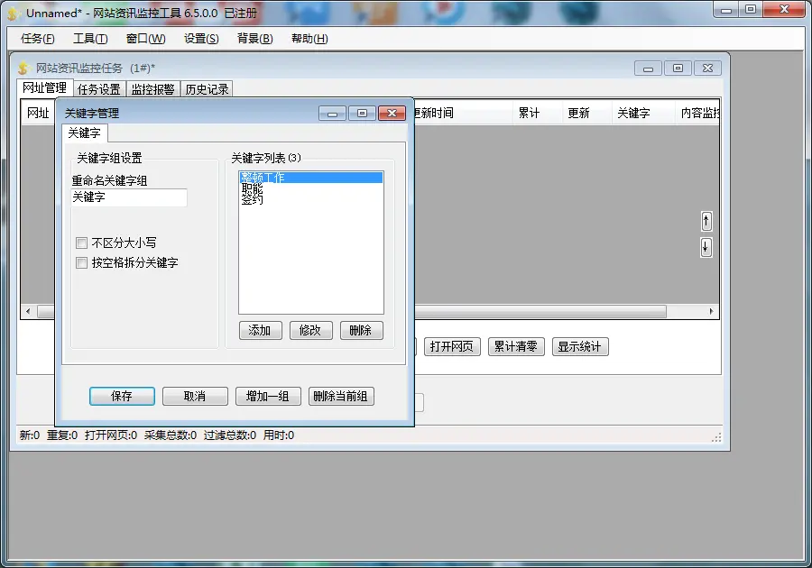 16053156-ae1081720ea91b13.png