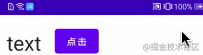 copmose_7.gif